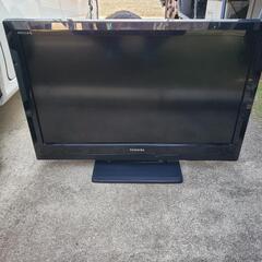 TOSHIBA　32型　無料