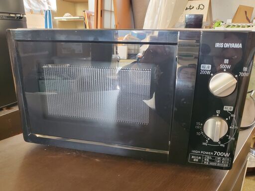 アイリスオーヤマ 電子レンジ 17L