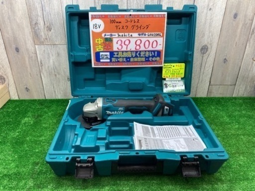 発送可□ makita 100mmコードレスディスクグラインダー GA412DRG □