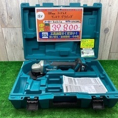 発送可□ makita 100mmコードレスディスクグラインダー GA412DRG □