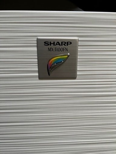 SHARP　シャープ　デジタルフルカラー複合機　コピー機　MX-3100FN　通電確認済み