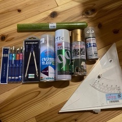 引き渡し予定　3/29まで文具　建築模型用具色々　新品、中古品