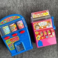 お出掛けおもちゃセット２