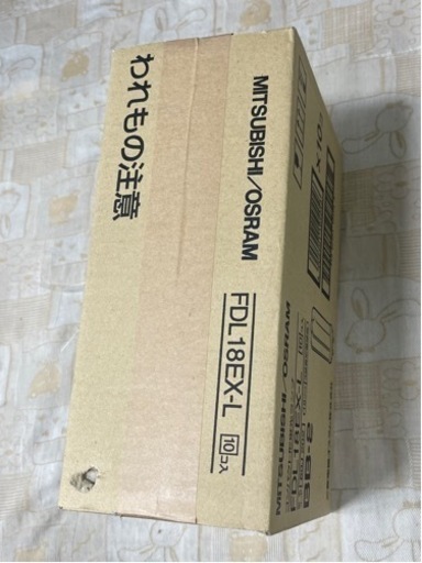 新品！三菱電機FDL18EX-L10個入り電球色