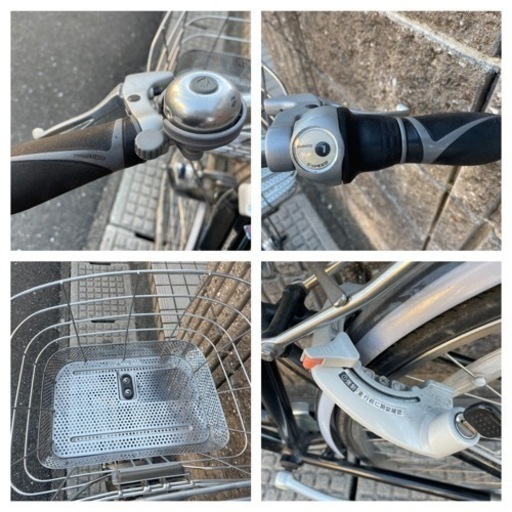 ★追記あり★ アルベルト27インチ　黒【自転車】★価格相談応じます