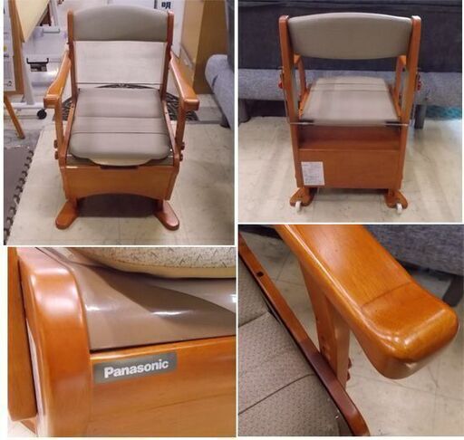 パナソニック 座楽アウポット Panasonic - パナソニック