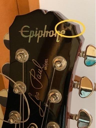 EPIPHONE Les Paul standard Les Paul Standard レスポ ールスタンダード エレキギター