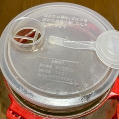 28日午前中取引限定　梅酒　ビン　4Lの画像