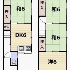 【敷礼0!!】【向日市】寺戸町戸建物件
