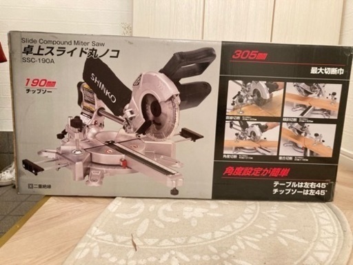 新品！卓上スライド丸ノコ