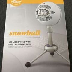 snow ball マイク 先着二名