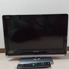LC-20DZ3 シャープ アクオス テレビ リモコン