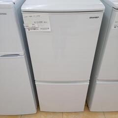 ☆ジモティ割あり☆ SHARP 冷蔵庫 137L 20年製 動作確認／クリーニング