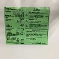 『お取引済』YAMADA 2ドア冷蔵庫の画像
