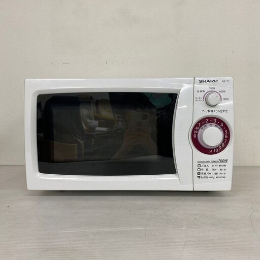 【SHARP】シャープ 電子レンジ 60Hz専用 RE-T2-W6 2012年製