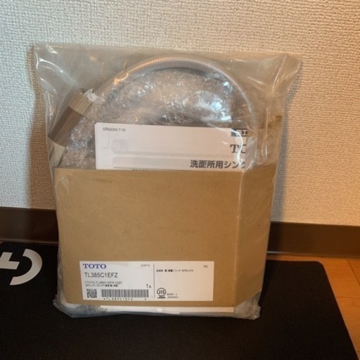 値下げ　新品未開封　TOTO TL385C1EFZ TL385C1EFR V3Z 洗面用水栓 シングル混合水栓　ホース付き・エコシング TL362E1S [TL362E1S]シャンプー水栓 シングルレバー混合栓 エコ 