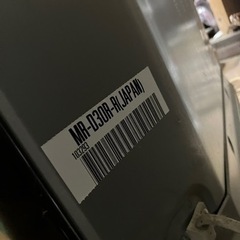 冷蔵庫　赤の画像