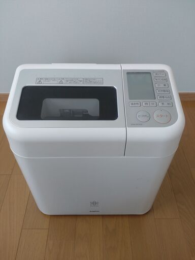 ゴパン