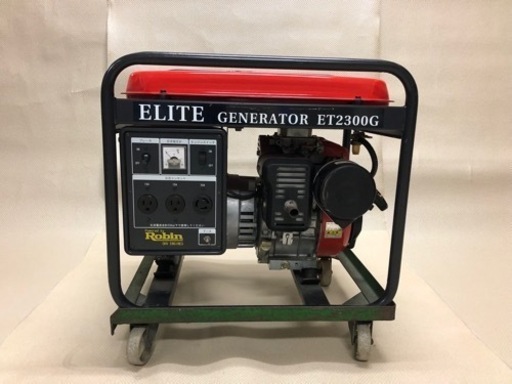 発電機 使用時間20時間未満 ※PayPay可