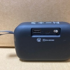 （お話し中）ダイソー　Bluetoothポータブルスピーカーの画像
