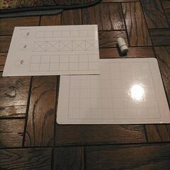 値引き！！しちだ 全脳力めきめきアップセットの画像