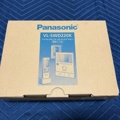 新品 未使用 インターホン パナソニック 本体 親機 子機