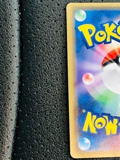 激安　最終値下げ　ポケモンカード ニンフィアGX SM1＋ 064/051 HR ハイパーレア ホロレア★
