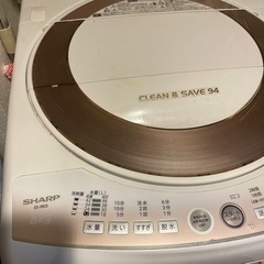 SHARP 8kg洗濯機（使用期間は8年弱）★現状では、何も問題...