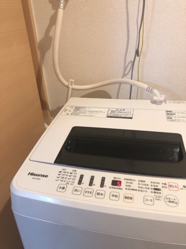 洗濯機明日まで3000円☺︎