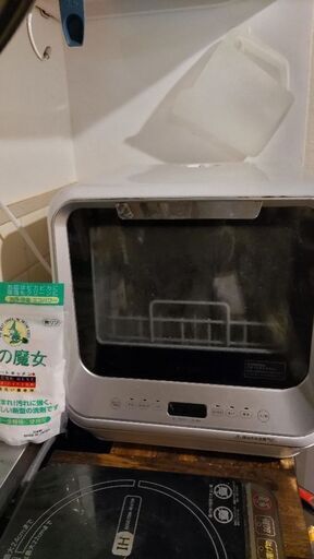 【受付終了】シロカ 食洗機