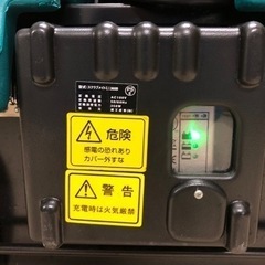 蔵王産業 自動床洗浄機の画像