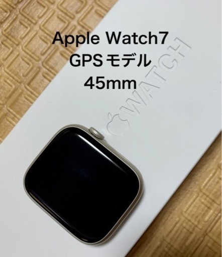その他 Apple Watch7 45mm GPS