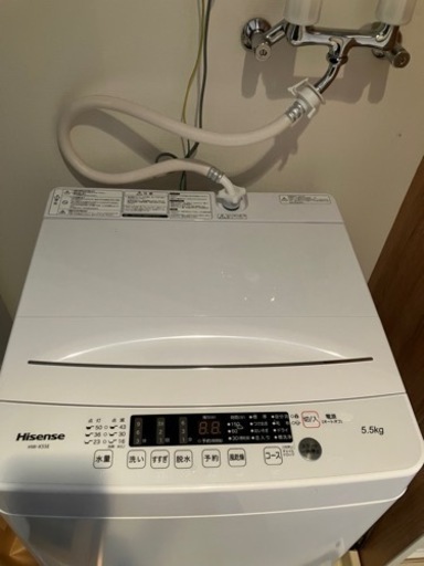 5.5kg 洗濯機