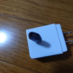 受け渡し予定決定　急速充電　無料　充電器　白の画像