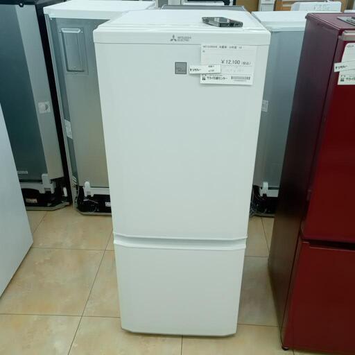 ★ジモティ割あり★ MITSUBISHI 冷蔵庫 146L 19年製 動作確認／クリーニング済み OJ１５９
