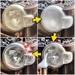 激安出品★ミラココア★バックカメラ★メッキグリル★ホワイトホイールキャップの画像