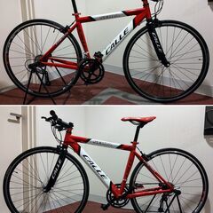 ロードバイク改 フラットロード CALLE SERIA アルミフ...