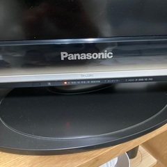 (受け渡し者決定)Panasonic 32インチテレビTH-L32R1 の画像