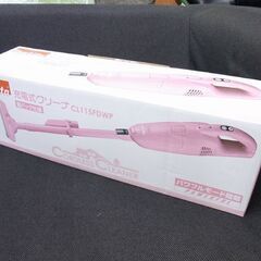 新品！マキタ makita 10.8V 充電式クリーナー CL115FDWP スタンド 専用