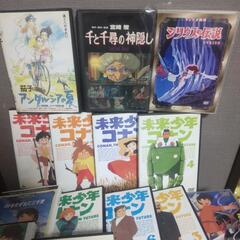 🏵️横須賀🆗宮崎シリーズDVD18本‼️全部の画像