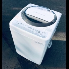 洗濯機6kg