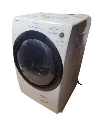 SHARPドラム式電気洗濯乾燥機★ES-S7F-WR★2021年製★動作品