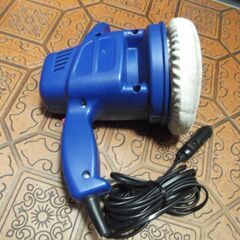 【売却済】カーポリッシャーハイパワー◆WAX掛け・コンパウンド作...