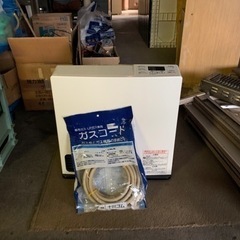 都市ガス用ガスファンヒーター　新品5mガスホース付きの画像