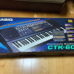 最終値下げ！断捨離のため出品！casio CTK601