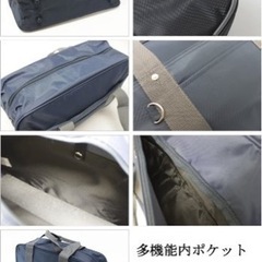 新品未使用✨通学カバン