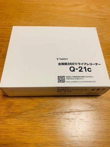 YUPITERU 全周囲360°ドライブレコーダー marumie Q-21c