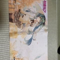初音ミク　プレイマット　