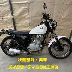 スズキ　グラストラッカー　ビックボーイ　カスタム　美品！