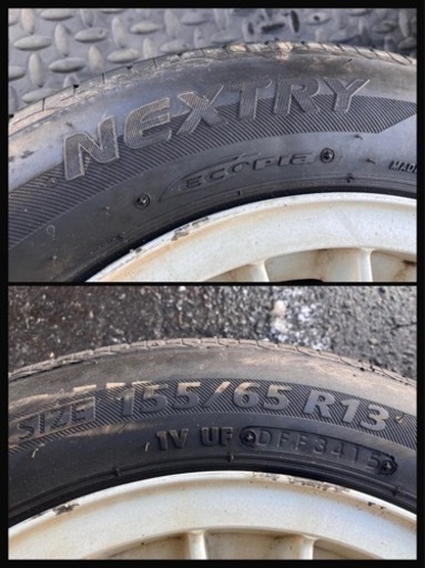 【商談中】ENKEI？ OZ？ racing turbo 13インチ PCD100×4H 155/65R13 廃番 希少【当時物】
